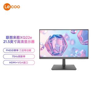 XQ22e商品缩略图