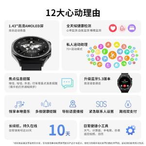 S101(silver)商品缩略图