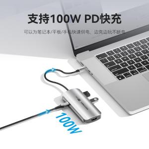 TQDHB商品缩略图