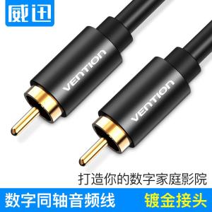 VAB-R09-B150商品缩略图