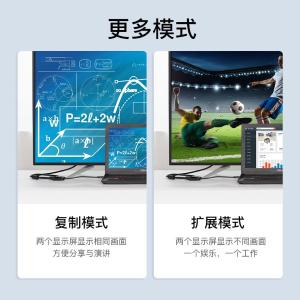 42154商品缩略图