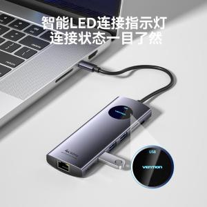 TQUHB商品缩略图