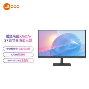 XQ27e商品缩略图