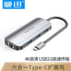 TOHHB商品缩略图