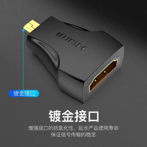 AITB0商品缩略图