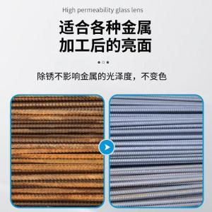 FC-143商品缩略图