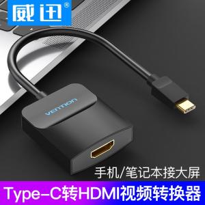 TDCBB商品缩略图