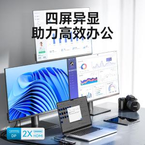TQWHB商品缩略图
