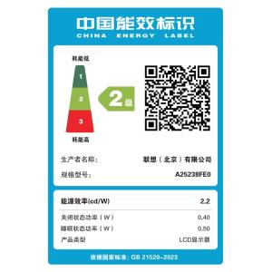 E24-40商品缩略图