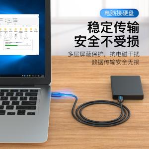 CONBH商品缩略图