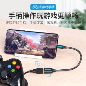 CCVBB商品缩略图