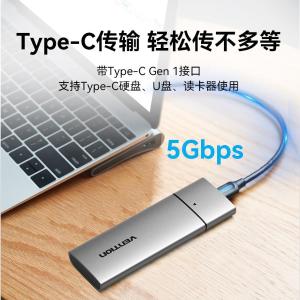 THSHC商品缩略图