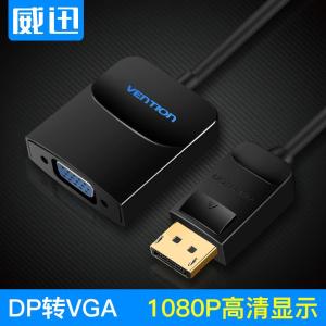 HBFBB商品缩略图