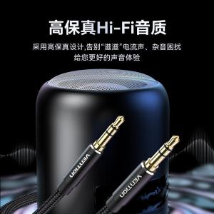 BAWBI商品缩略图