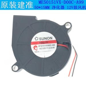 MF50151VX-1B00C-A99