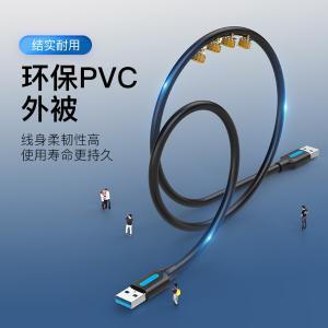 CONBH商品缩略图