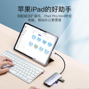 TOHHB商品缩略图