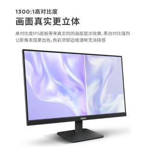 S24-4e商品缩略图