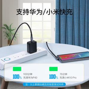 TAKHD商品缩略图