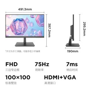 XQ22e商品缩略图
