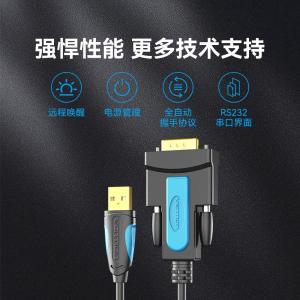 VAS-C02-B200商品缩略图