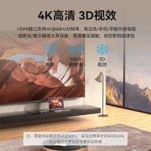 TPYBB商品缩略图