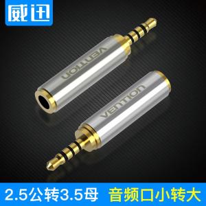 VAB-S02商品缩略图