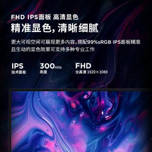 T27-40商品缩略图