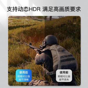 HCABG商品缩略图