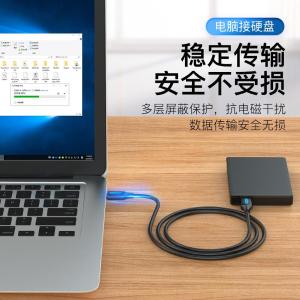 COJBG商品缩略图