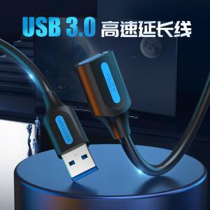 CBHBH商品缩略图