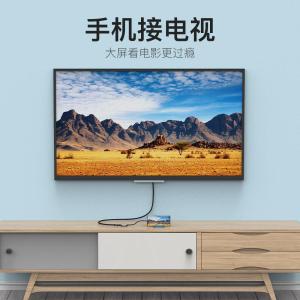 TDEHB商品缩略图