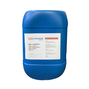 HCO CHEMISTRY(赫驰欧)水基除锈剂FC-143 5kg