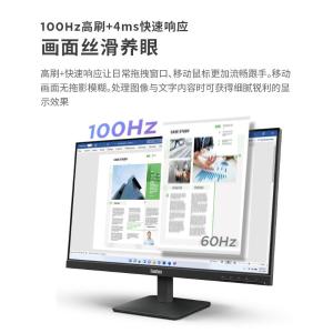 S24-4e商品缩略图