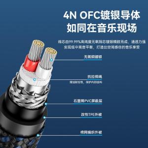 BLALJ商品缩略图