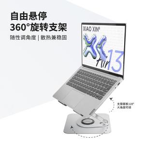 Z5商品缩略图