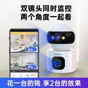 XW1商品缩略图