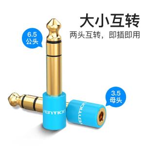 VAB-S01-L商品缩略图