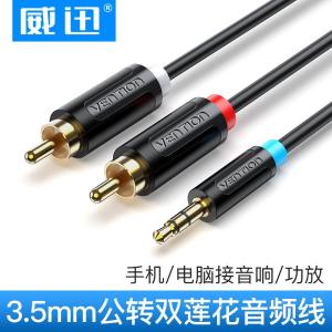 BCLBJ商品缩略图