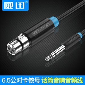 BBEBJ商品缩略图