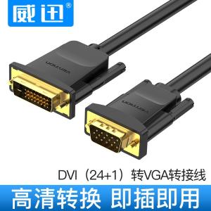 EABBF商品缩略图