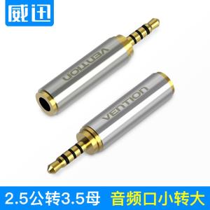 VAB-S02商品缩略图