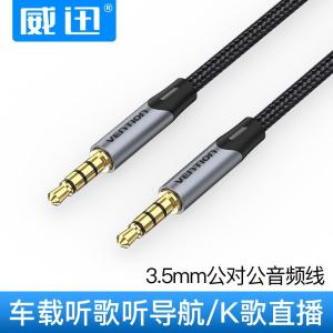 BAQHF商品缩略图