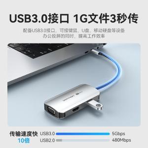 TQAHB商品缩略图