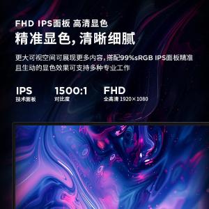 T24-40商品缩略图