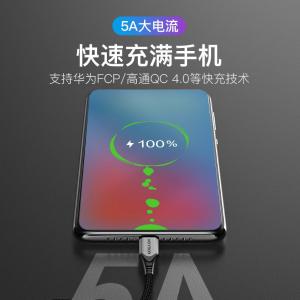 TAEHF商品缩略图