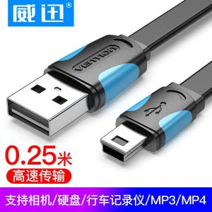 VAS-A14-B025商品缩略图