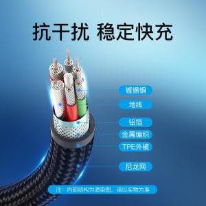 TAKHD商品缩略图