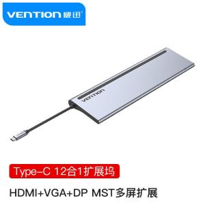 THSHC商品缩略图