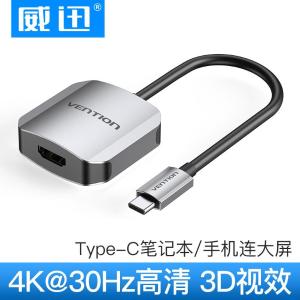 TDEHB商品缩略图